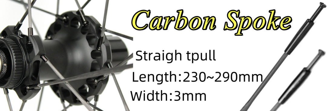How is carbon spoke on the carbon bike wheel?